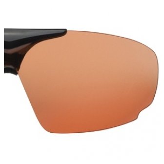 Clip-on B&S 8918 17 cu comanda online