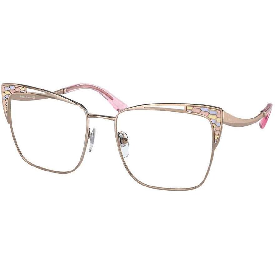 Rame Ochelari de Vedere Bvlgari BV2230 2014 aurii Ochi de pisica de dama cu comanda online