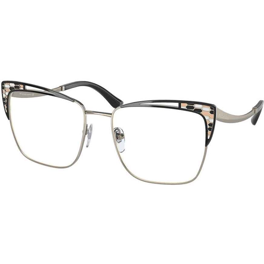 Rame Ochelari de Vedere Bvlgari BV2230 2018 negre Ochi de pisica de dama cu comanda online