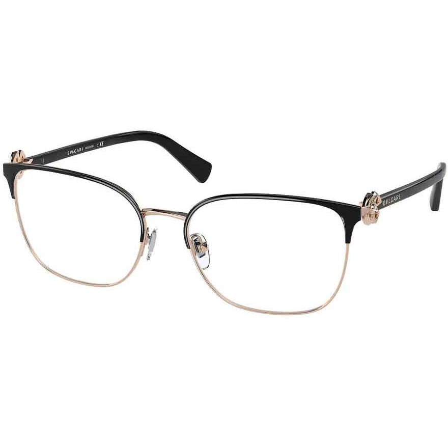 Rame Ochelari de Vedere Bvlgari BV2234B 2033 negre Rectangulare de dama cu comanda online