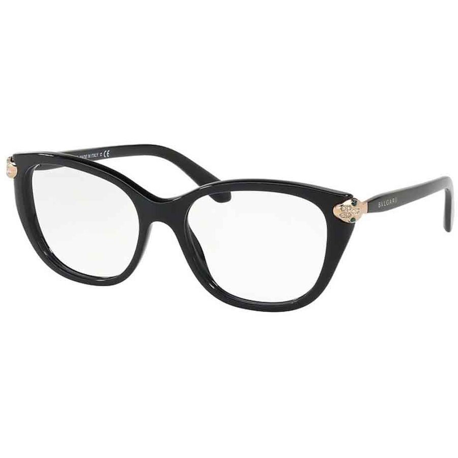 Rame Ochelari de Vedere Bvlgari BV4140B 501 negre Patrate de dama cu comanda online